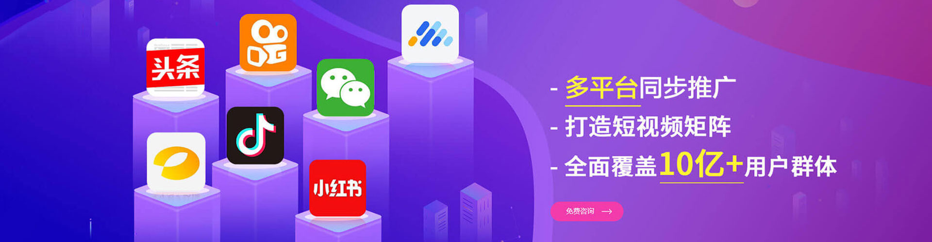 岷县百度广告竞价