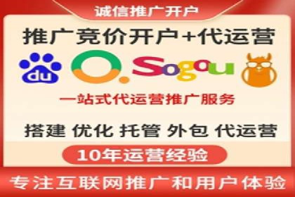 360信息流广告在金融行业的成功案例解析